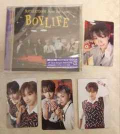 BOYNEXTDOOR BOYLIFE ウナク