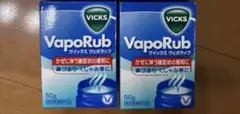 Vicks VapoRub 50g 2個セット