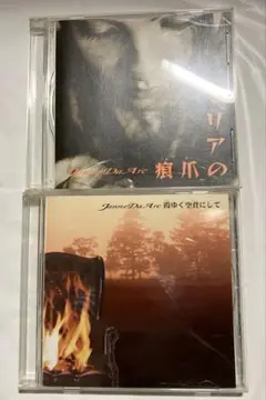 Janne Da Arcマリアの爪痕 霧ゆく空背にして トレカ付き