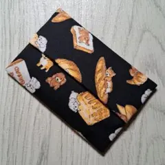 Item thumbnail for item 48a1f4ea-6074-45d9-9e40-76b4bb6e330f