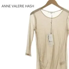 新品 定価¥28,400 ANNE VALERIE HASH 七分袖 Tシャツ