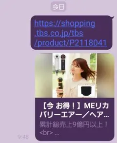 Item thumbnail for item 7ee1aa20-6cf1-473b-884d-d1d80ed18c90