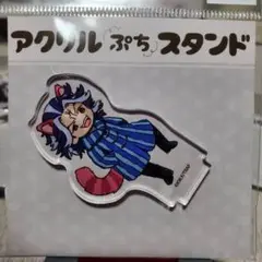 東京リベンジャーズ　童話ver.　柴大寿