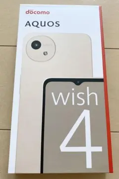 値下げ！新品未使用　AQUOS wish4 SH-52E ホワイト