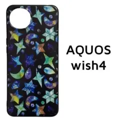 AQUOS wish4 ケース 黒 月星 カバー G-1