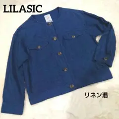 LILASICリラシク ノーカラージャケット デニム風カーディガン リネン30%