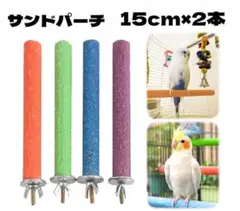 Item thumbnail for item 62e220c0-e069-45f3-a511-7c19cafefaa4
