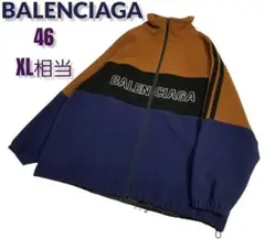 【希少】BALENCIAGAウーオーバーシルエット ラインジャケット茶紺46
