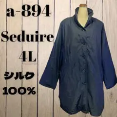 タグ付き未使用品 シルク100% レディースコート Seduire 4L