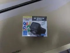 新品　 ゲームギアミクロ ビッグウィンドーミクロ