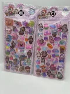 Item thumbnail for item d9a7f74e-d39a-489e-a95d-2cc479da2a5f