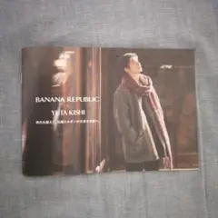 Item thumbnail for item 50b25d1e-f830-4ab8-a001-d2bc17c2a0b7