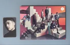 EXO COUNTDOWN アルバム