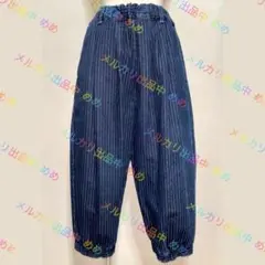 未使用 Nanea ナネア ストライプ パンツ ネイビー