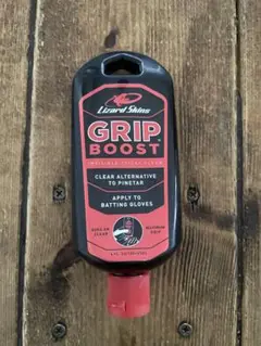リザードスキン グリップブースト GRIP BOOST 1個 グリップ滑り止め