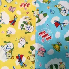 1m×110cm いないいないばあセット はぎれ　わんわん うーたん NHK
