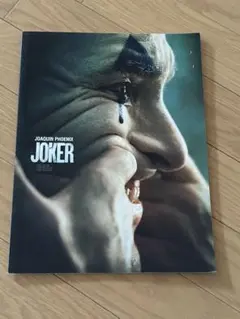 Item thumbnail for item 5a8f9cec-a184-4cf0-ab92-bc0f0efc5be7