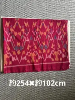 赤　生地 約254cm x 102cm 薄地