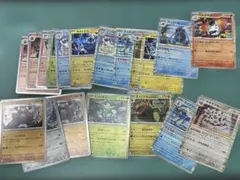 ブラックボルト.ホワイトフレア　Rまとめ売り.