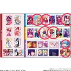 推しの子ウエハース1　11枚