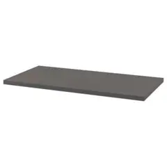 IKEA LAGKAPTEN & ADILS dark grey