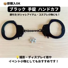 Item thumbnail for item 5c87d02b-baa1-4d36-ab08-3c735b3b235d
