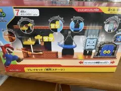 スーパーマリオ プレイセット (城内ステージ)