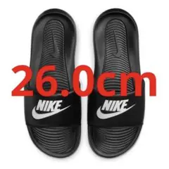 Item thumbnail for item 2a47f106-df0d-4c65-9fc0-e814bc124998