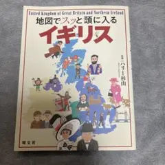 Item thumbnail for item 983754ba-ac96-452b-8b52-6f3aa19001b8