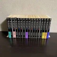 ブラックジャック 文庫版 1～17巻 全巻セット