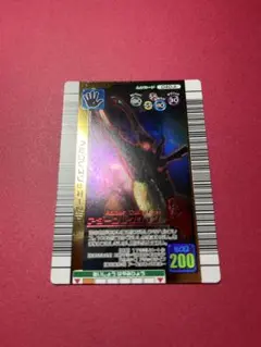 Item thumbnail for item a0f7d39b-e22c-4fa2-bb89-3e22124f5517