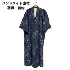 Item thumbnail for item 97eab919-a75c-4414-9b69-da5017fd613b