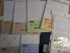 刺し子布 B