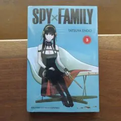 【インドネシア語】SPY×FAMILY