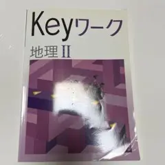 Item thumbnail for item 7cdbf94f-c2c3-4c11-83f5-b1387fc8d8fc