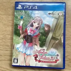 PS4 ルルアのアトリエ