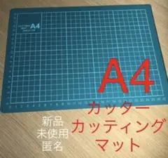 Item thumbnail for item 89c97a85-4b9f-417e-b9af-af67e4b54263