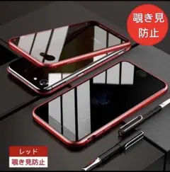 Item thumbnail for item a86d1ac8-6fd4-4298-bfe4-e8cdebc9b1ec