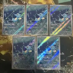 タッツー　じっとする　067/064 AR sv6a 5枚セット