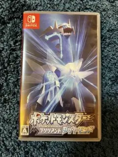 ポケットモンスター ブリリアントダイヤモンド