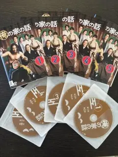 俺の家の話（レンタル落）全話　DVD