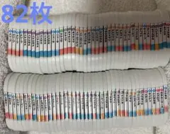 ポケモンメザスタ　タグ82枚　まとめ売り