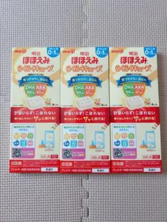 【賞味期限2026年1月と2月】明治 ほほえみ らくらくキューブ6本 新品未開封