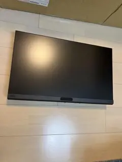 BENQ MOBIUZ EX251 24.5インチ ゲーミングモニター