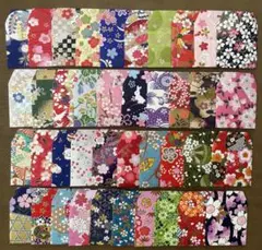 Item thumbnail for item e707b5d5-6f49-466f-a067-38301281c7e3