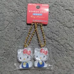 ハローキティ ボンボンドロップ キーホルダー