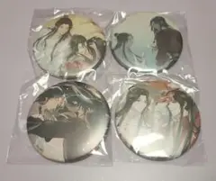 天官賜福 貮 オンラインくじ ビッグ缶バッジ 4個セット