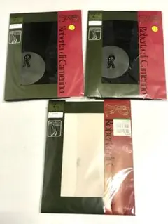 ロベルタディカメリーノ　パンティストッキングまとめて3足　新品　★5763B