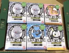 ポケモンキッズ　メガリザードンX&メガリザードンY編