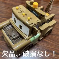 2025年最新】基地に変身メーターの人気アイテム - メルカリ